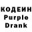 Codein Purple Drank Melissa Carrington