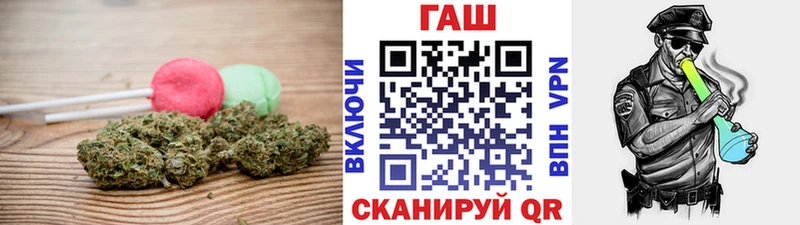 Еда ТГК марихуана  Тарко-Сале 