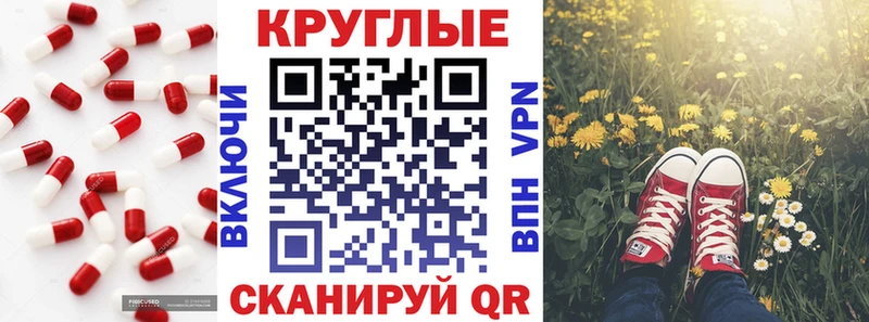 ЭКСТАЗИ 300 mg  OMG ссылка  Тарко-Сале 