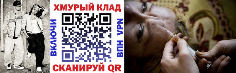 ГЕРОИН Афган  hydra сайт  Тарко-Сале 