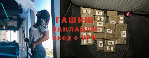 не бодяженный Нефтегорск