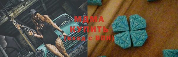 марки lsd Нея