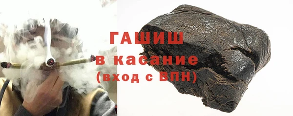 не бодяженный Нефтегорск