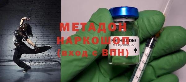 не бодяженный Нефтегорск