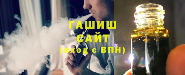 не бодяженный Нефтегорск