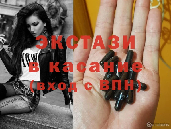 не бодяженный Нефтегорск
