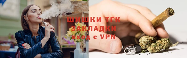 марки lsd Нея
