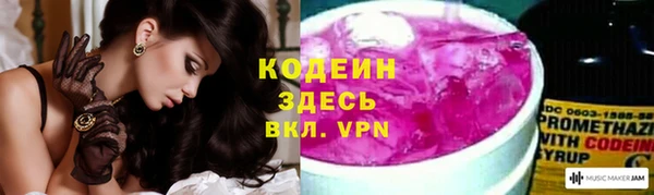 не бодяженный Нефтегорск
