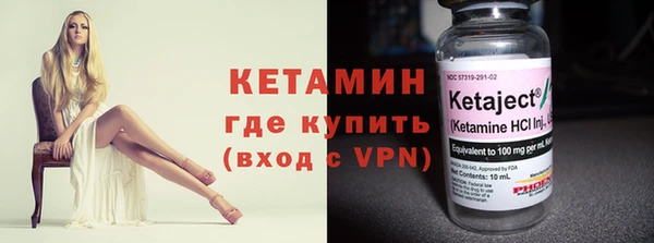 марки lsd Нея