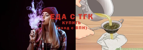 марки lsd Нея