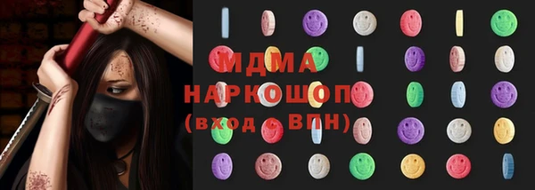 марки lsd Нея