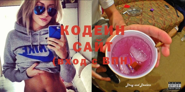 марки lsd Нея