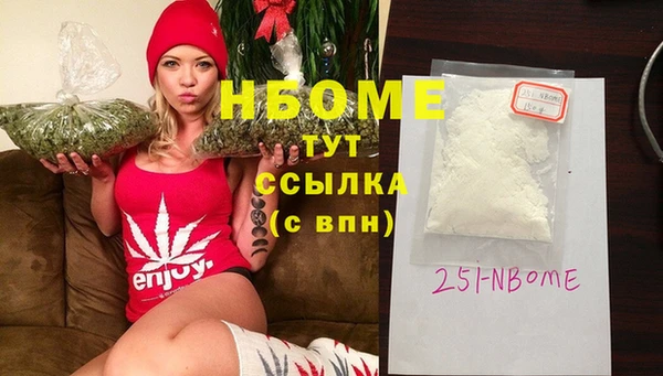 не бодяженный Нефтегорск