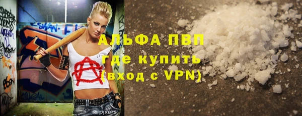 не бодяженный Нефтегорск