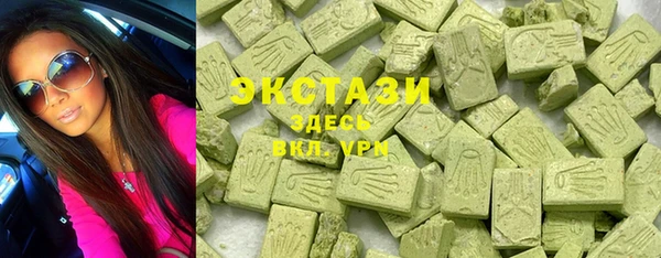 не бодяженный Нефтегорск
