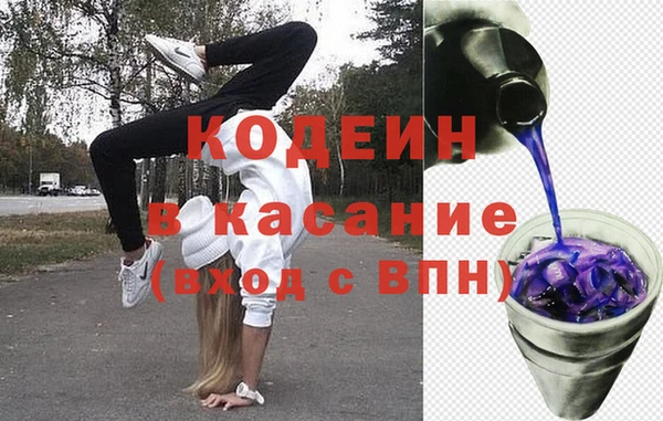 марки lsd Нея