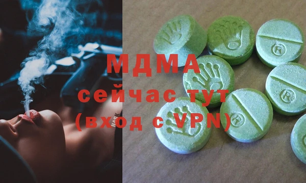 марки lsd Нея