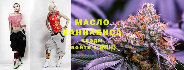 не бодяженный Нефтегорск