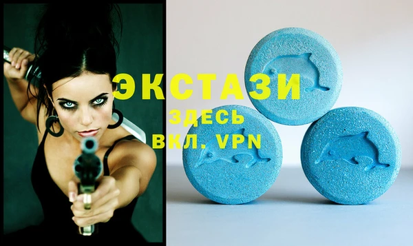 марки lsd Нея