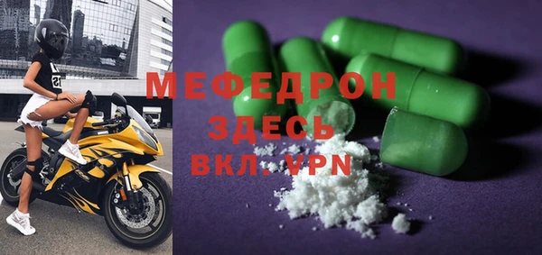 марки lsd Нея