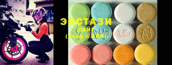 марки lsd Нея