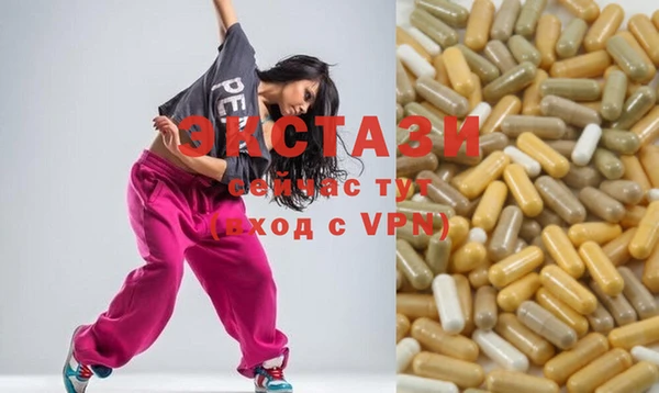 марки lsd Нея