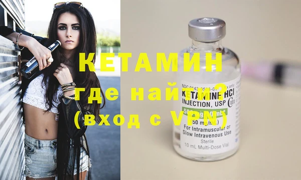 не бодяженный Нефтегорск