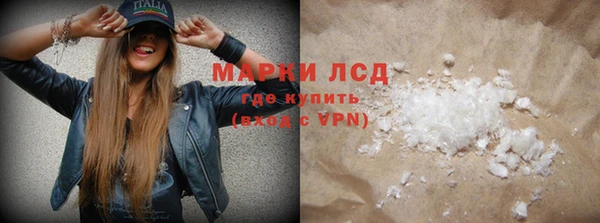 не бодяженный Нефтегорск