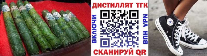 как найти закладки  Тарко-Сале  ТГК вейп с тгк 