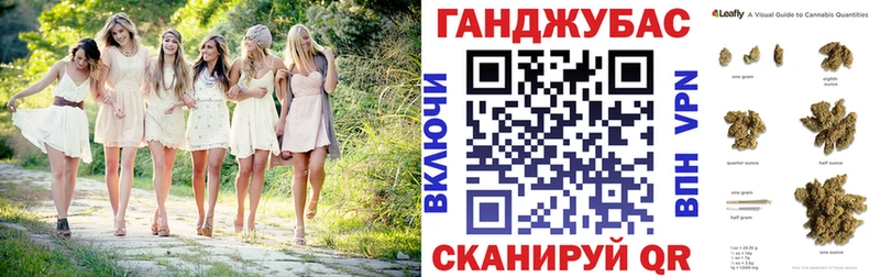 МАРИХУАНА Amnesia гидра зеркало Тарко-Сале хочу наркоту